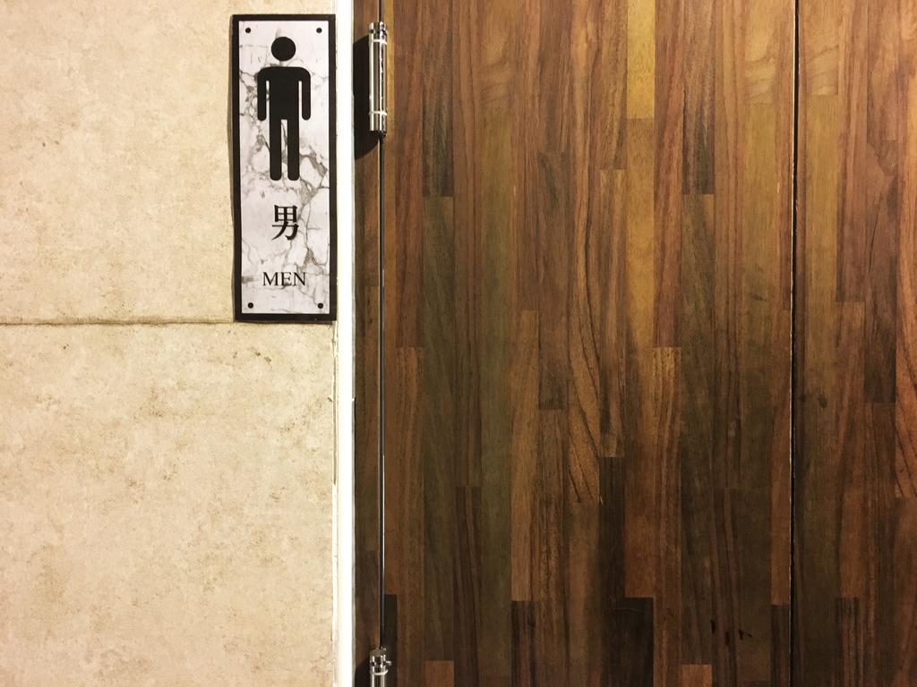 럭키 원 호스텔 타이베이 객실 사진